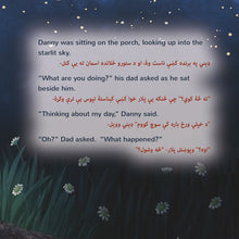 A-Wonderful-Day-Sam-Sagolski-English-Pashto-Bilingual-children-book-page5