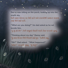 A-wonderful-Day-English-Gujarati-Sam-Sagolski-Kid_s-book-page4