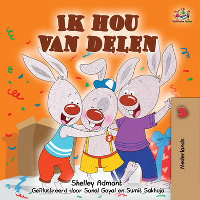Dutch-Language-children's-bedtime-story-I-Love-to-Share-Shelley-Admont-cover