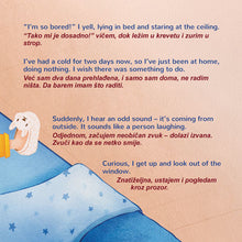 From-My-Window-Rayne-Coshav-English-Croatian-Kids-Book-page5