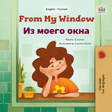 From-My-Window-Rayne-Coshav-English-Russian-Kids-Book-cover