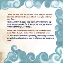 Goodnight-My-Love-English-Norwegian-Kids-book-page4