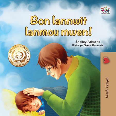 Goodnight-My-Love-Haitian-Creole-Kids-book-cover