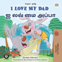 I-Love-My-Dad-Shelley-Admont-English-Tamil-Kids-Book-cover