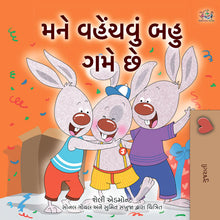 I-Love-to-Share-Shelley-Admont-Gujarati-Kids-book-cover