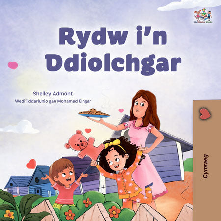 I-am-Thankful-Shelley-Admont-Welsh-Kids-Book-cover