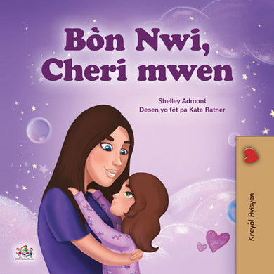 Sweet-Dreams-My-Love-Shelley-Admont-Haitian-Creole-children-book-cover