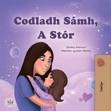 Sweet-Dreams-My-Love-Shelley-Admont-Irish-Kids-Book-cover