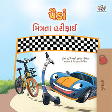 The-Wheels-The-Friendship-Race-Inna-Nusinsky-Gujarati-Kids-book-cover