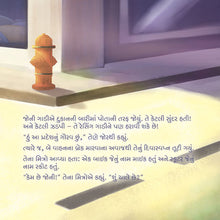 The-Wheels-The-Friendship-Race-Inna-Nusinsky-Gujarati-Kids-book-page5