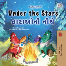 Under-the-Stars-Sam-Sagolski-English-Gujarati-Children-book-cover