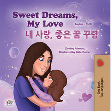 Korean-bilingual-childrens-bedtime-story-girls-Sweet-dreams-my-love-cover