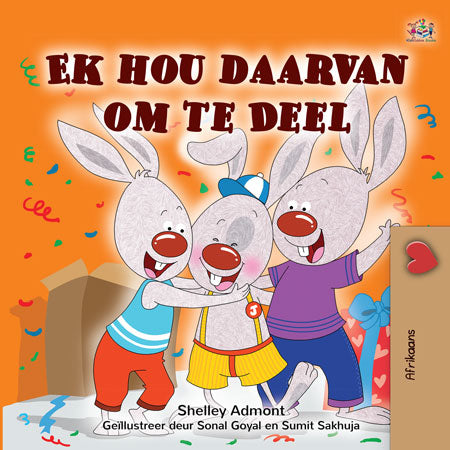Afrikaans-Language-children's-bedtime-story-I-Love-to-Share-Shelley-Admont-KidKiddos-cover
