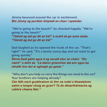     Bilingual-English-Irish-I-Love-to-Help-children_s-book-Shelley-Admont-Page1
