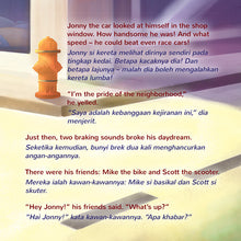 Bilingual-English-Malay-kids-cars-story-Wheels-The-Friendship-Race-page1
