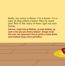 Boxer-and-Brandon-English-Serbian-Bilingual-bedtime-story-for-children-KidKiddos-Books-page1
