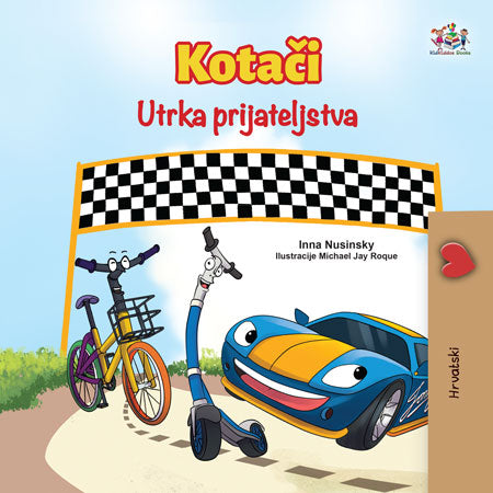 Croatian-children_s-cars-picture-book-Wheels-The-Friendship-Race-cover
