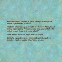 Croatian-language-children_s-illustrated-story-Shelley-Admont-My-Mom-is-Awesome-Page1