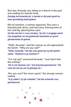 English-Afrikaan-bilingual-childrens-book-Amandas-Dream-page1