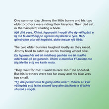 English-Albanian-Bilingual-children_s-picture-book-I-Love-My-Dad-Shelley-Admont-page1