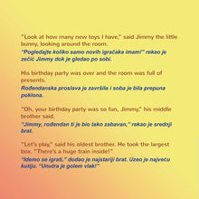 English-Croatian-Bilingual-childrens-book-I-Love-to-Share-Shelley-Admont-Page1