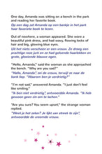 English-Dutch-bilingual-childrens-book-Amandas-Dream-page1