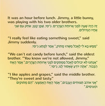 English-Hebrew-Bilingual-childrens-picture-book-KidKiddos-I-Love-to-Eat-Fruits-and-Vegetables-page1