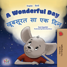 English-Hindi-Bilingual-children-book-KidKiddos-A-Wonderful-Day-cover