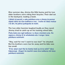 English-Maori-Bilingual-kids-bunnies-book-I-Love-My-Dad-Shelley-Admont-Page1