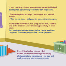 English-Russian-Bilingual-book-kids-seasons-I-Love-Winter-KidKiddos-page1