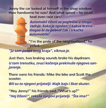 English-Serbian-Bilingual-children's-picture-book-Wheels-The-Friendship-Race-page1_2