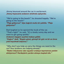 English-Turkish-Bilingual-kids-bedtime-story-I-Love-to-Help-Shelley-Admont-page1