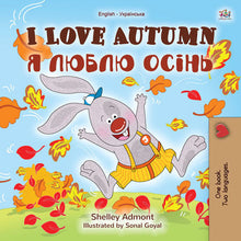 English-Ukrainian-Bilingual-childrens-book-I-Love-Autumn-Cover