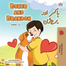 English-Urdu-Bilignual-children's-dogs-book-Boxer-and-Brandon-cover
