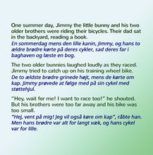 English-Danish-Bilingual-children's-picture-book-I-Love-My-Dad-Shelley-Admont-page1
