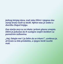 Serbian-Language-children's-bedtime-story-bunnies-I-Love-My-Dad-Shelley-Admont-KidKiddos-page1
