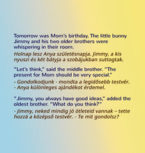 English-Hungarian-Bilingual-kids-book-I-Love-My-Mom-Shelley-Admont-KidKiddos-page1