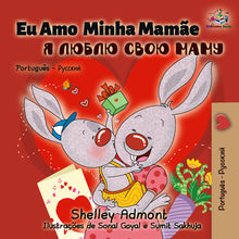 Portuguese-Russian-Bilingual-childrens-picture-book-I-Love-My-Mom-KidKiddos-cover