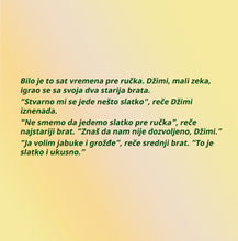 I-Love-to-Eat-Fruits-and-Vegetables-Serbian-language-kids-book-Shelley-Admont-page1
