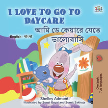 I-Love-to-Go-to-Daycare-cover-English-Bengali-Kids-book