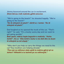 I-Love-to-Help-Bilingual-English-Albanian-children-story-Shelley-Admont-Page1