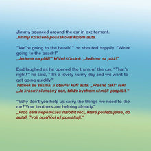 I-Love-to-Help-Bilingual-English-Czech-children-story-Shelley-Admont-page1