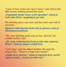 English-Serbian-Bilingual-children's-bunnies-book-I-Love-to-Share-Shelley-Admont-page1