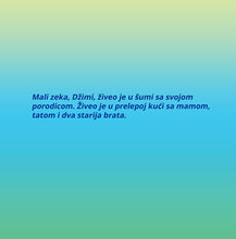 Serbian-language-kids-bedtime-story-I-Love-to-Sleep-in-My-Own-Bed-Shelley-Admont-KidKiddos-page1