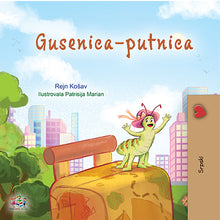 Serbian-Latin-Language-kids-book-the-traveling-caterpillar-cover