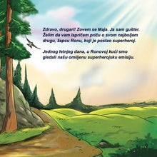 Serbian-bedtime-story-for-kids-Being-a-superhero-page1