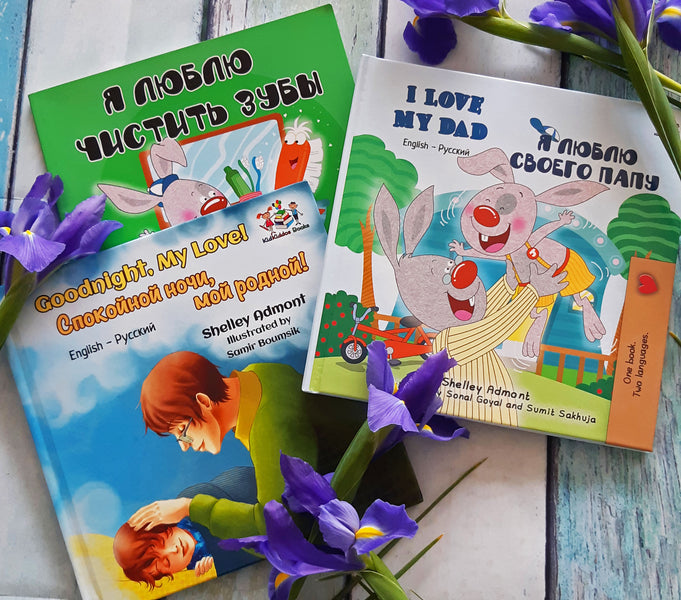 7 bilingual Russian books you can read with your children (dual language English Russian books for kids)