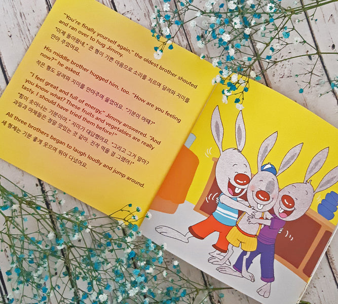 Best Korean language children’s books for beginner bilingual readers