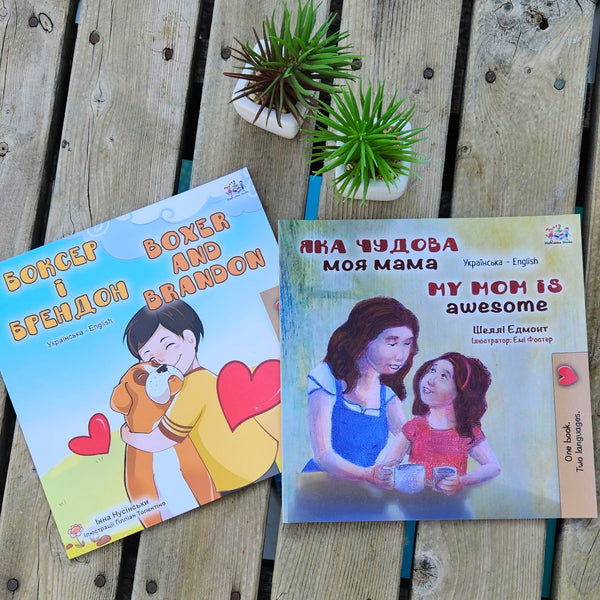 7 Must-Have Ukrainian Bilingual Children's Books