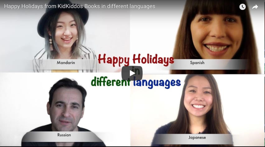 Happy Holidays from KidKiddos Books in different languages